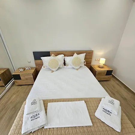 Agora Luxury I * Loutráki